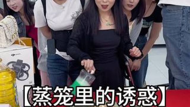 变着花样发奖励#办公室日常 #办公室游戏 #欢乐办公室 #专治不开心 #搞笑视频