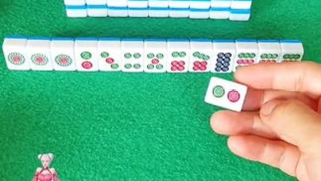 摸了二个二饼不知道怎么办？ #富豪麻将 #打麻将纯属娱乐 #清一色