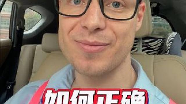 如何正确使用RAZ? #亲子 #绘本 #RAZ #英语启蒙