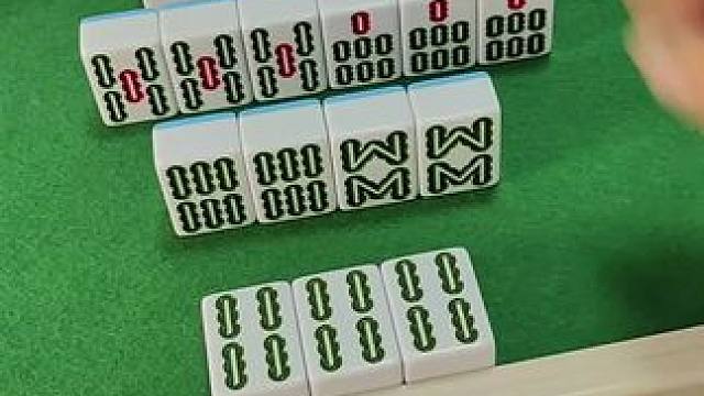 清一色杠上开花#红中血流 #纯正家乡麻将 #JJ麻将小游戏 #麻将麻将抖起来 #炸胡