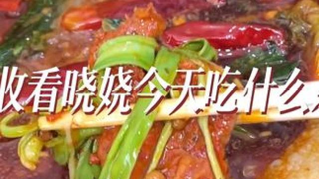 没有一顿火锅解决不了的事~