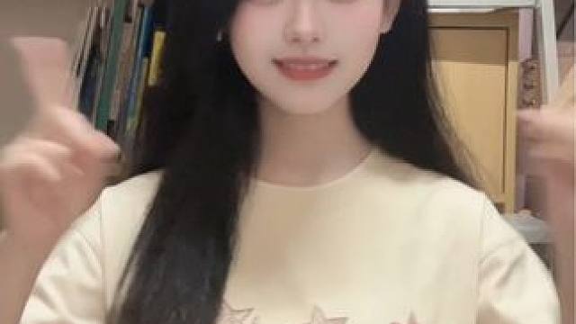 夏天来啦#nctdream #甜妹统治世界