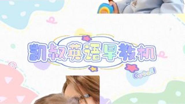 他们的世界充满了快乐与欢笑  每一个笑声都是天使的歌唱  每一个眼神都是爱的温柔#宝宝日常vlog