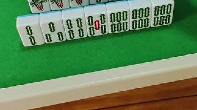 麻将麻将抖起来~