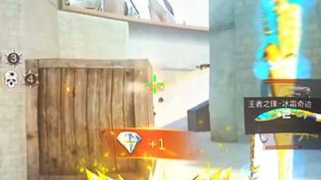 极速突破 #优课星球  #cfm荣光月 #cf手游 #ak #穿越火线手游