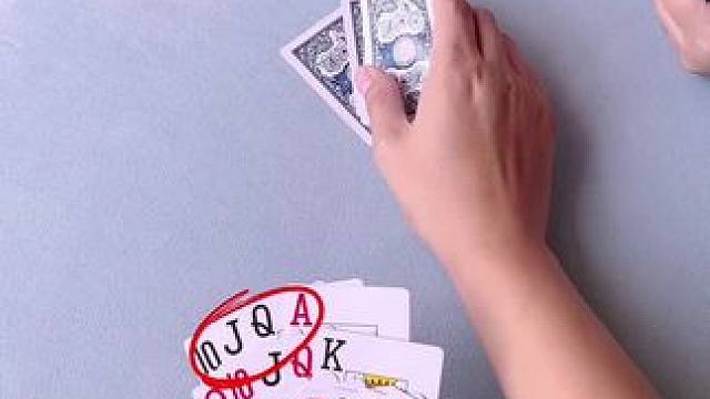 #JJ斗地主 #JJ斗地主赢大米