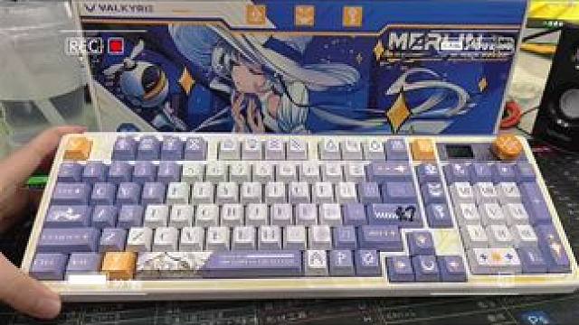 感谢江南口芬芳老板送的键盘！
#开箱