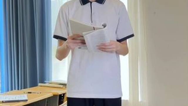 艾特好友来给你跳 #男高 #phigros #节奏版520am