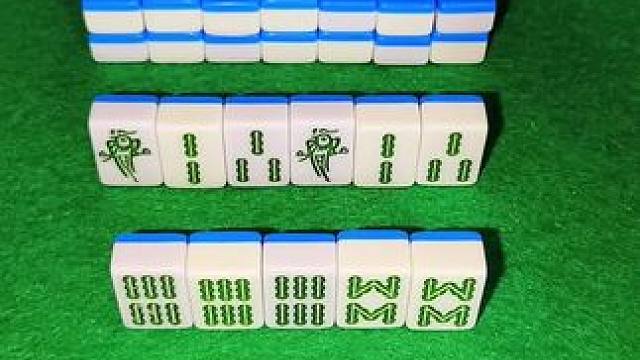 来了个八条胡不胡啊？ #富豪麻将 #打麻将纯属娱乐 #清一色 #麻将麻将抖起来