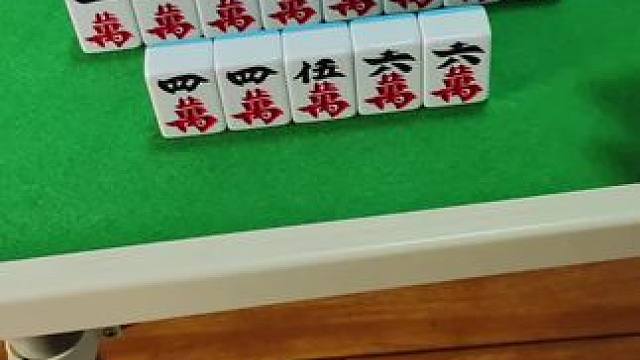 这回没毛病吧？#富豪麻将 #麻将麻将抖起来 #炸胡 #麻将攻略