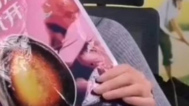 旭东藤椒味话梅味西瓜子零食5S黑瓜子500g独立包解馋零食#美味#好吃#瓜子#好吃到停不下来 #爆款