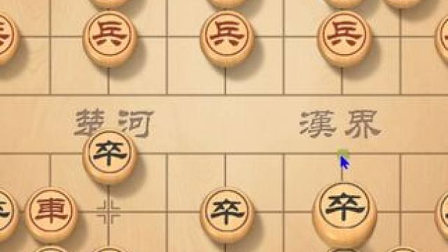 屏风马两头蛇，对战中炮，主播上演飞刀大乱斗 #象棋 #象棋高手 #象棋布局 #下象棋 #象棋破局