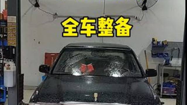 丰田皇冠133 维修保养改装全车整备 丰田皇冠133 维修保养改装全车整备#丰田 #皇冠 #皇冠13