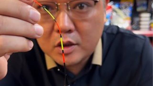 小凤仙夜光漂 0.86细尾设计，灵敏度非常高，还有咬钩变色功能。#细尾夜光漂 #夜光漂推荐 #咬钩变