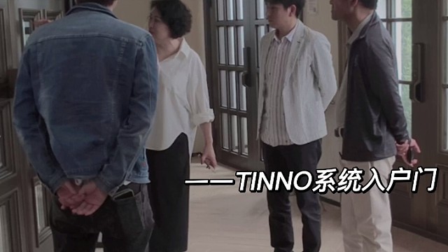 枫叶国客户来我们的TINNO展厅? 看看在做什么吧