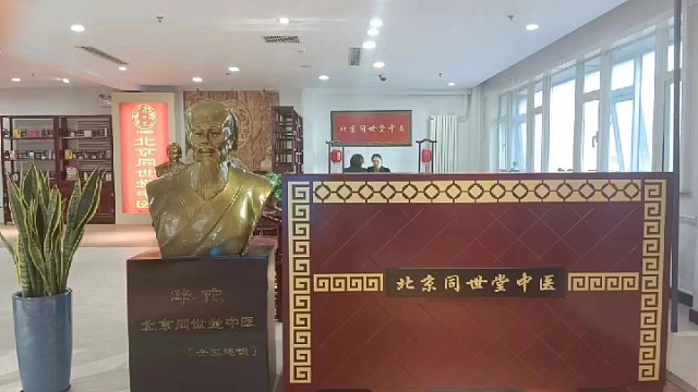 互惠共赢才是人的交往逻辑