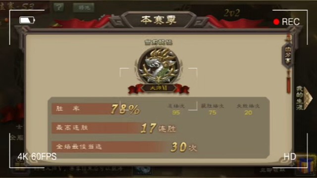 我发布了一个新视频，快来围观吧！