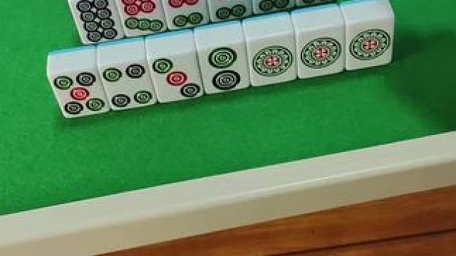 有人说我炸胡？#富豪麻将 #麻将麻将抖起来 #麻将攻略 #小麻将解心宽