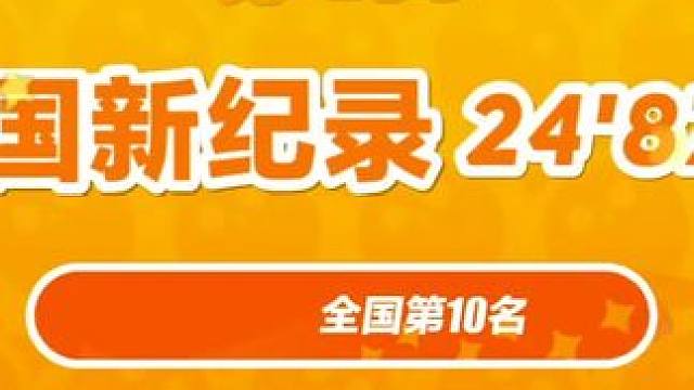 钩子派对 #蛋仔派对  #eggy爱挤