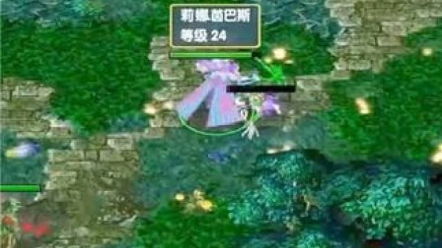 （二）大熊臻享版，排到平台第17名，纷争火女提款软柿子