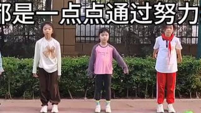 #努力 #户外体能训练 #体育精神 #一起来运动吧 #汗水不会辜负你