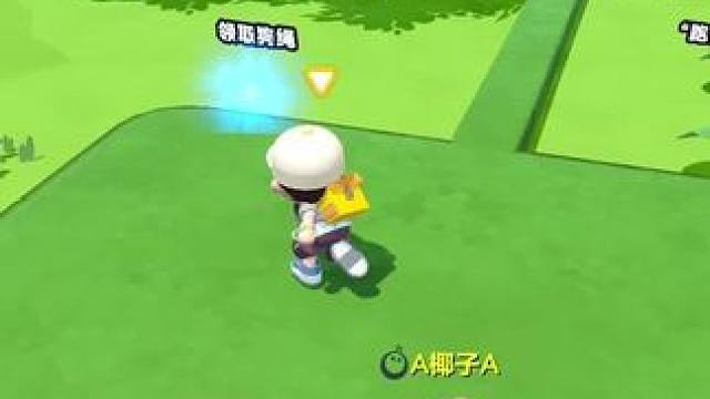 哈哈哈遛蛋搭子#蛋仔地图推荐 #蛋仔奇思妙想计划 #蛋仔派对