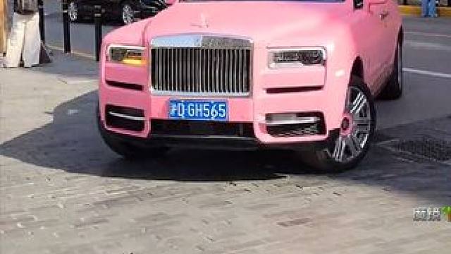 上海街头豪车街拍
#劳斯莱斯