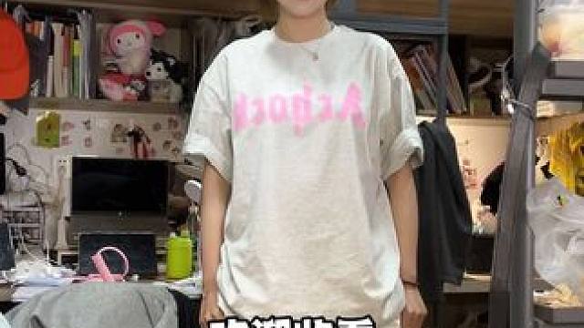 最近吃的清淡了点！大家也要注意身体哦！#日常vlog #女大学生日常生活 #校园vlog #大学生的