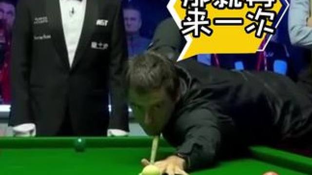 首轮预演？罗伯逊超两分表情傲娇，火箭一杆斯诺克轻松逆转！