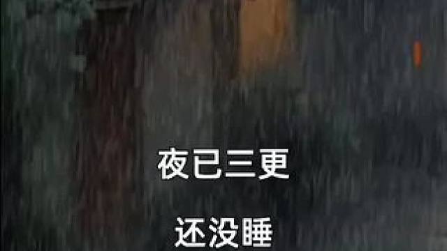 歌曲《想你了》