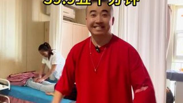 #辛安 #养生#spa #头疗#舒缓解压按摩spa