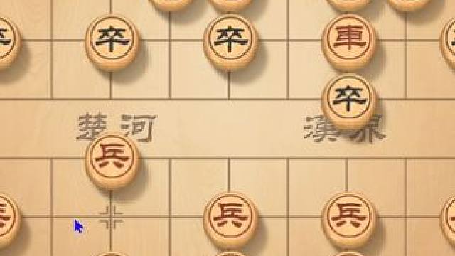 象棋精彩对决，帅哥一步步掌握主动权，势不可挡 #象棋 #象棋高手 #象棋布局 #下象棋 #下棋