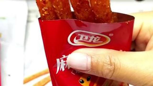 #零食推荐 #解馋小零食 #辣条#追剧小零食#零食分享