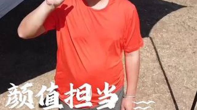 一款来自山趣的黑胶天幕，颜值高拍照好看，全遮光，用料扎实，#户外露营 #天幕搭建方法 #天幕 #遮阳