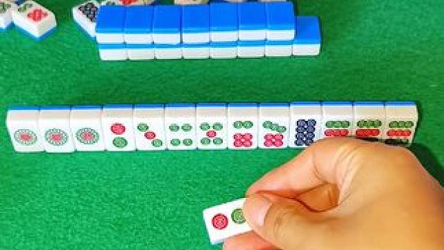 来个二饼不知道怎么办？ #富豪麻将 #打麻将纯属娱乐 #清一色 炸胡#麻将麻将抖起来