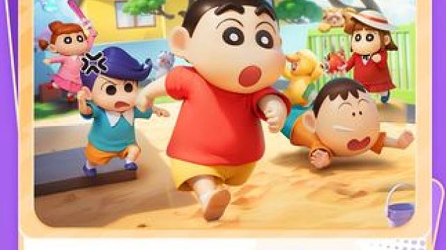 滴！你有一封向日葵小班入学通知待查看！
#元梦之星#星闻早知道#蜡笔小新#用小新的人生哲学玩元梦#元