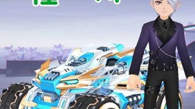 霍比特 排位杀不出去怎么办，看我后追#qq飞车端游