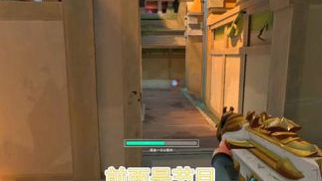 盖可是怎么掉的 为什么我打不掉皮蛋？ #无畏契约