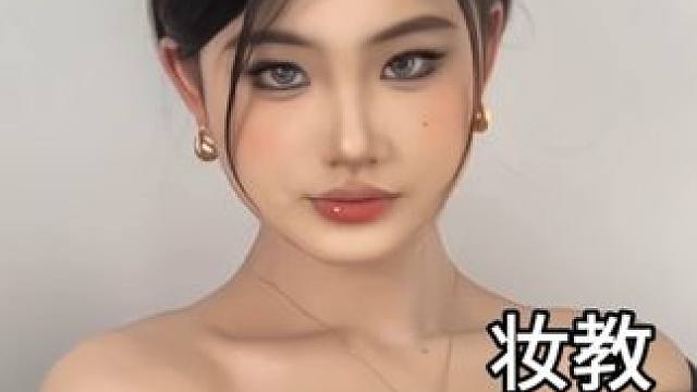黑金小烟熏真的很适合方圆脸 #美妆百万新星计划 #妆前妆后 #方圆脸妆容 #妆教 #新手化妆教程