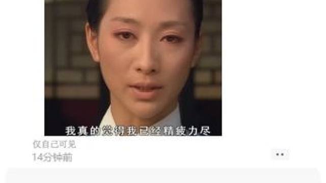 我发布了一个新视频，快来围观吧！