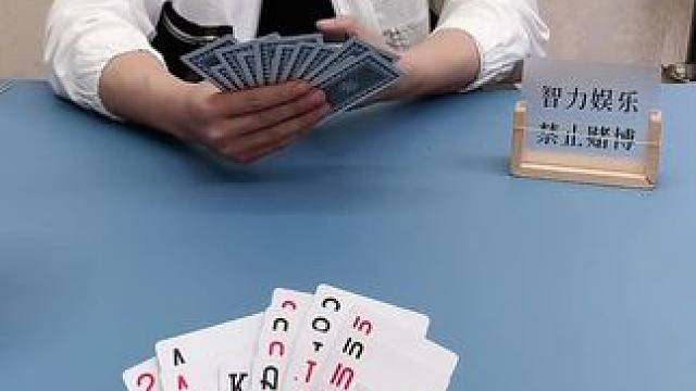 #JJ斗地主 #JJ斗地主赢大米 #四人斗地主 #斗地主玩一玩