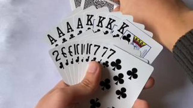 #途游斗地主比赛版  #斗地主