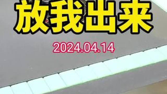 万事开头难，武汉麻将开口难#武汉麻将口口翻 #武汉麻将 #武汉麻将小肥手