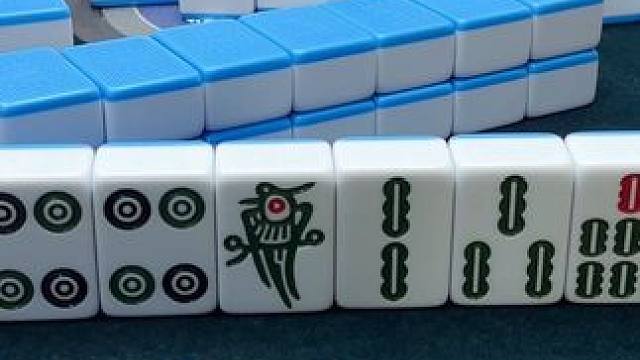 #不管牌咋样气势不能输 ZZ对唔嗨住