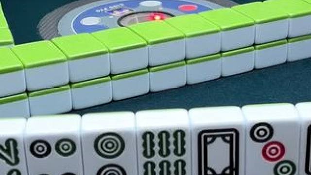 #打麻将纯属娱乐 闲来一更