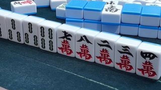 今晚不打麻将，改为买码兼代打