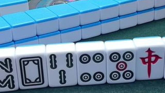 #小麻将解心宽  好久都没更新了 越来越懒了