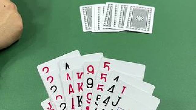 #斗地主 #是时候展现真正的技术了 #四人斗地主