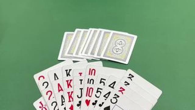 #是时候展现真正的牌技了 #四人斗地主 #斗地主