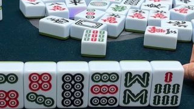 #广东麻将 zz真牛批被爆还能大赢